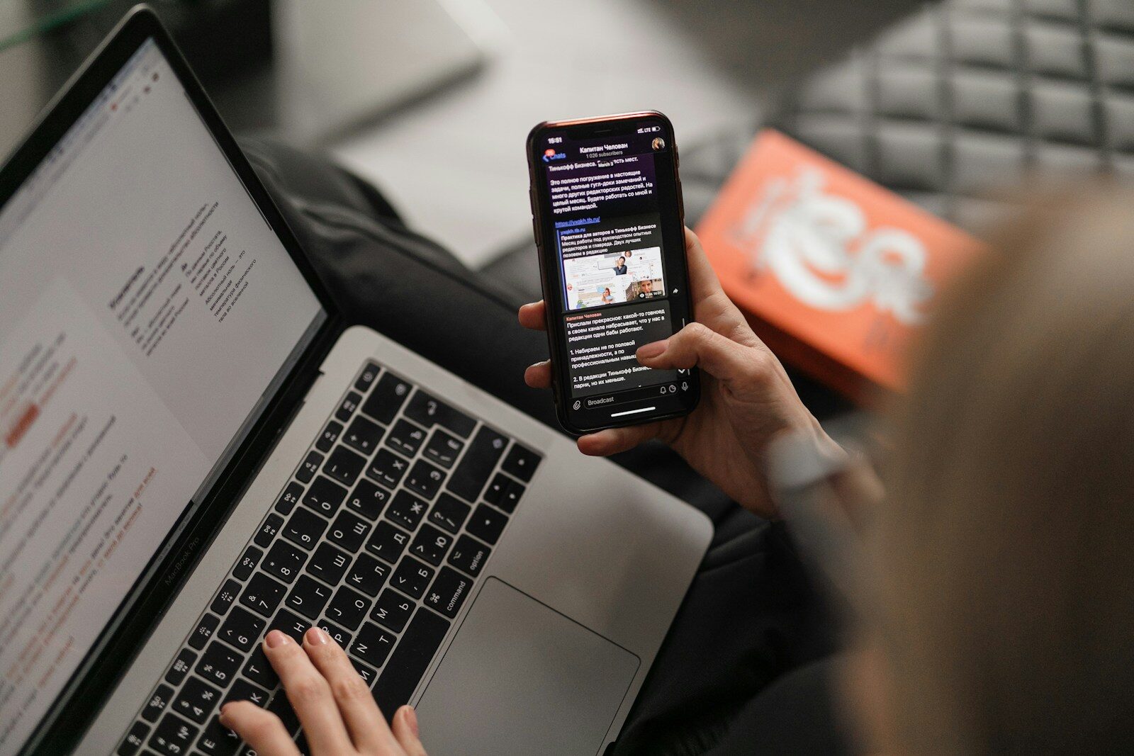 How to Transfer Files from Phone to PC
